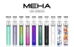 魅嗨MEHA一代主機電子煙：圖片 2