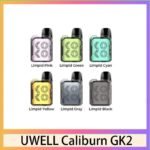 UWELL CALIBURN GK2咖喱棒KOKO電子煙主機官網評價說明書